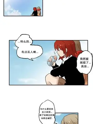 她的寵物狗 1-70話[完結]_1007004
