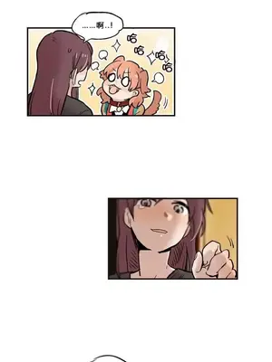 她的寵物狗 1-70話[完結]_1007018