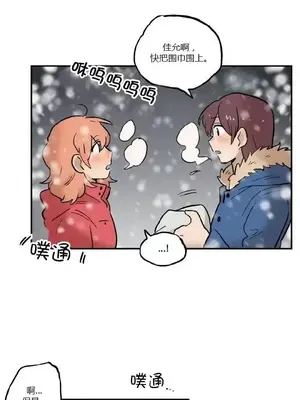 她的寵物狗 1-70話[完結]_1013006