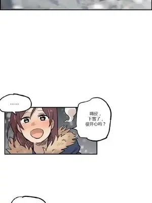 她的寵物狗 1-70話[完結]_1013008