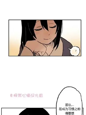 她的寵物狗 1-70話[完結]_1015009