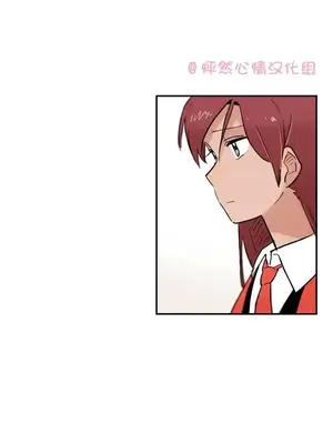 她的寵物狗 1-70話[完結]_1017005