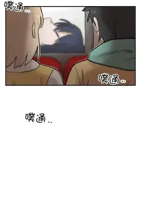 她的寵物狗 1-70話[完結]_1021006