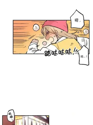 她的寵物狗 1-70話[完結]_1024001