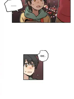 她的寵物狗 1-70話[完結]_1024003