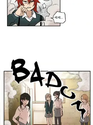 她的寵物狗 1-70話[完結]_2029005