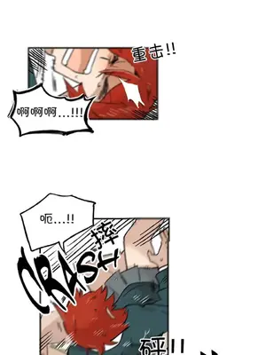 她的寵物狗 1-70話[完結]_2032006