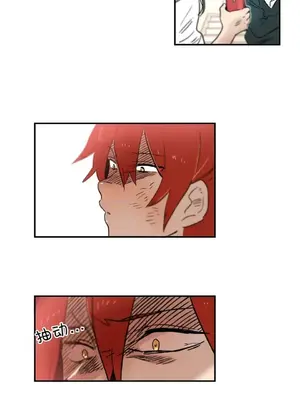 她的寵物狗 1-70話[完結]_2032008