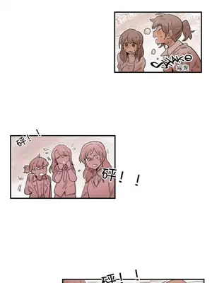 她的寵物狗 1-70話[完結]_2033002