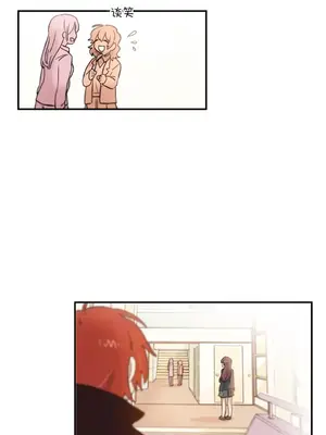 她的寵物狗 1-70話[完結]_2035008