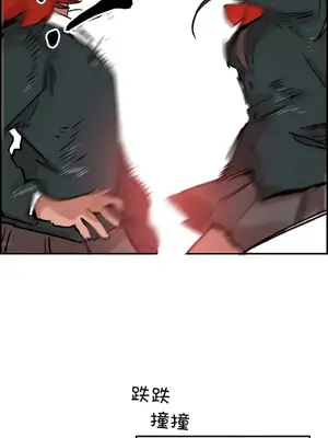 她的寵物狗 1-70話[完結]_2038007