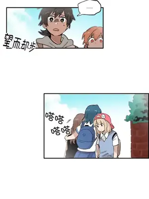 她的寵物狗 1-70話[完結]_2047005