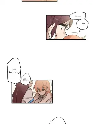 她的寵物狗 1-70話[完結]_2051004