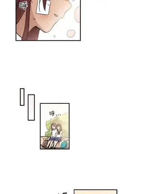 她的寵物狗 1-70話[完結]_2052001