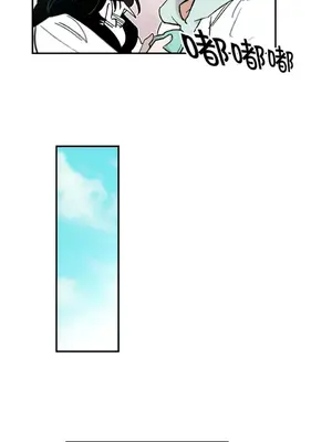 她的寵物狗 1-70話[完結]_3058005
