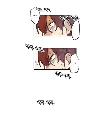 她的寵物狗 1-70話[完結]_3060009