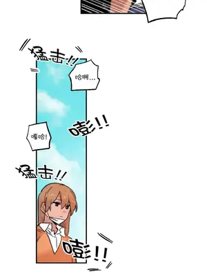 她的寵物狗 1-70話[完結]_3066004