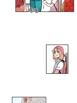 她的寵物狗 1-70話[完結]_3070007