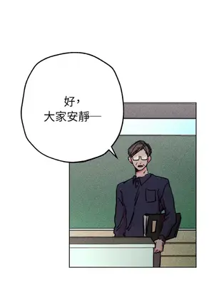 赤手花拳 1-4話[完結]_001009