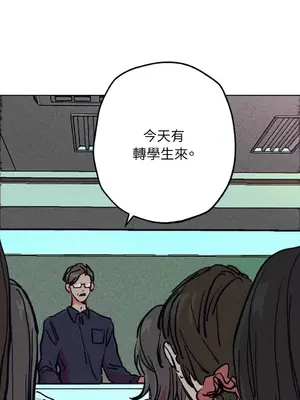 赤手花拳 1-4話[完結]_001010