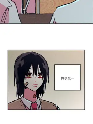 赤手花拳 1-4話[完結]_001011