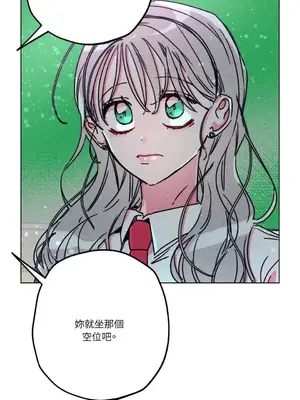 赤手花拳 1-4話[完結]_001012