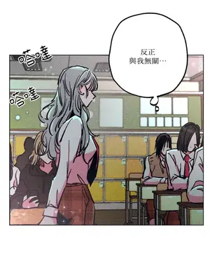 赤手花拳 1-4話[完結]_001013