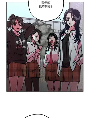 赤手花拳 1-4話[完結]_001016