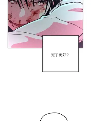 赤手花拳 1-4話[完結]_001023