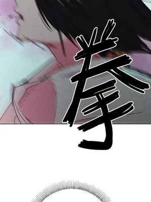赤手花拳 1-4話[完結]_001038