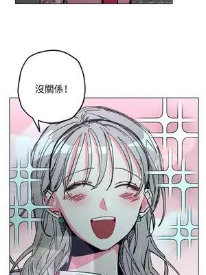 赤手花拳 1-4話[完結]_001043