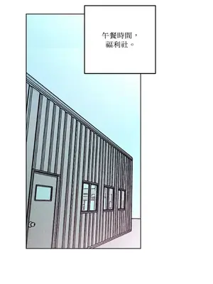 赤手花拳 1-4話[完結]_001047