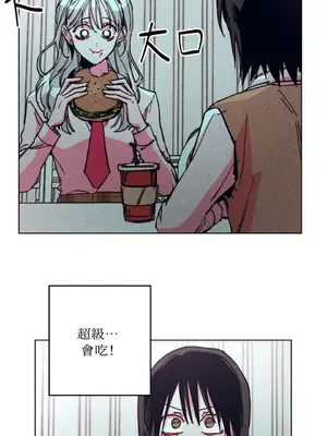 赤手花拳 1-4話[完結]_001048