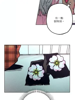 赤手花拳 1-4話[完結]_001054