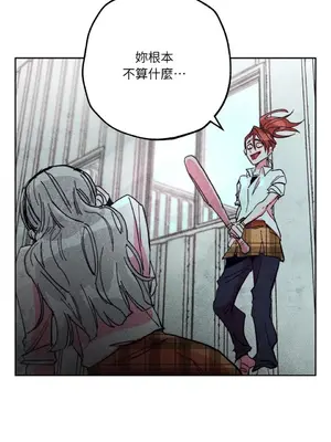 赤手花拳 1-4話[完結]_002015