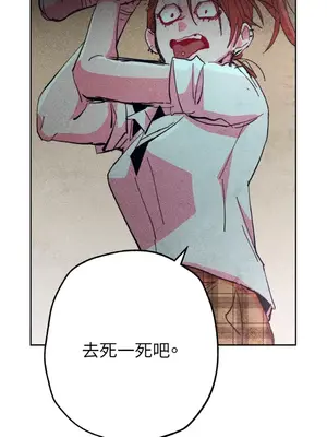 赤手花拳 1-4話[完結]_002016