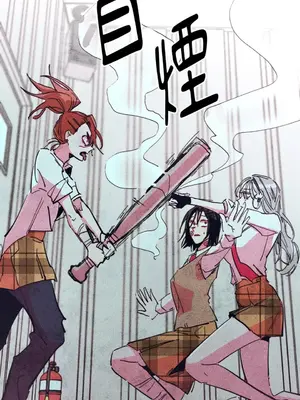 赤手花拳 1-4話[完結]_002024