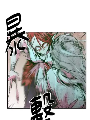 赤手花拳 1-4話[完結]_002040