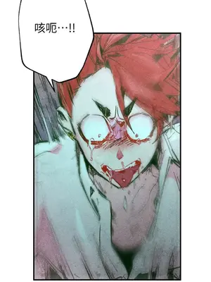 赤手花拳 1-4話[完結]_002041