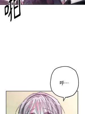 赤手花拳 1-4話[完結]_002046