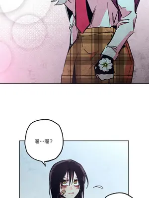 赤手花拳 1-4話[完結]_002054