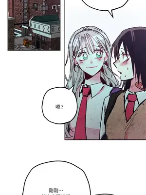 赤手花拳 1-4話[完結]_002057