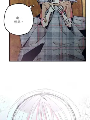 赤手花拳 1-4話[完結]_003002