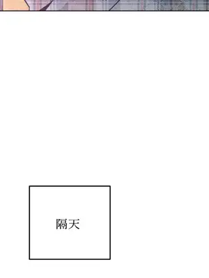 赤手花拳 1-4話[完結]_003006