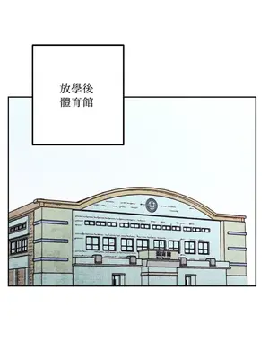 赤手花拳 1-4話[完結]_003019