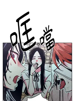 赤手花拳 1-4話[完結]_003026