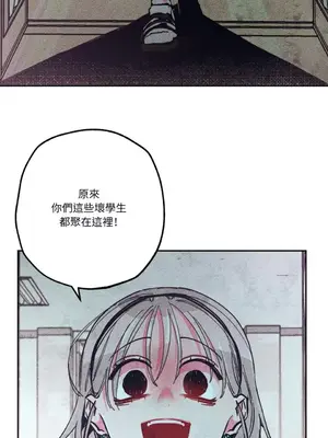 赤手花拳 1-4話[完結]_003028