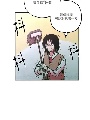 赤手花拳 1-4話[完結]_003034