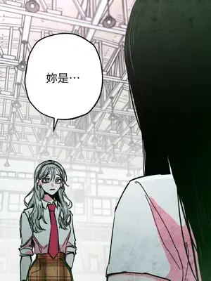 赤手花拳 1-4話[完結]_003045