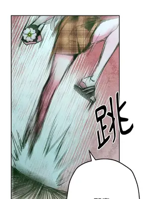 赤手花拳 1-4話[完結]_003047